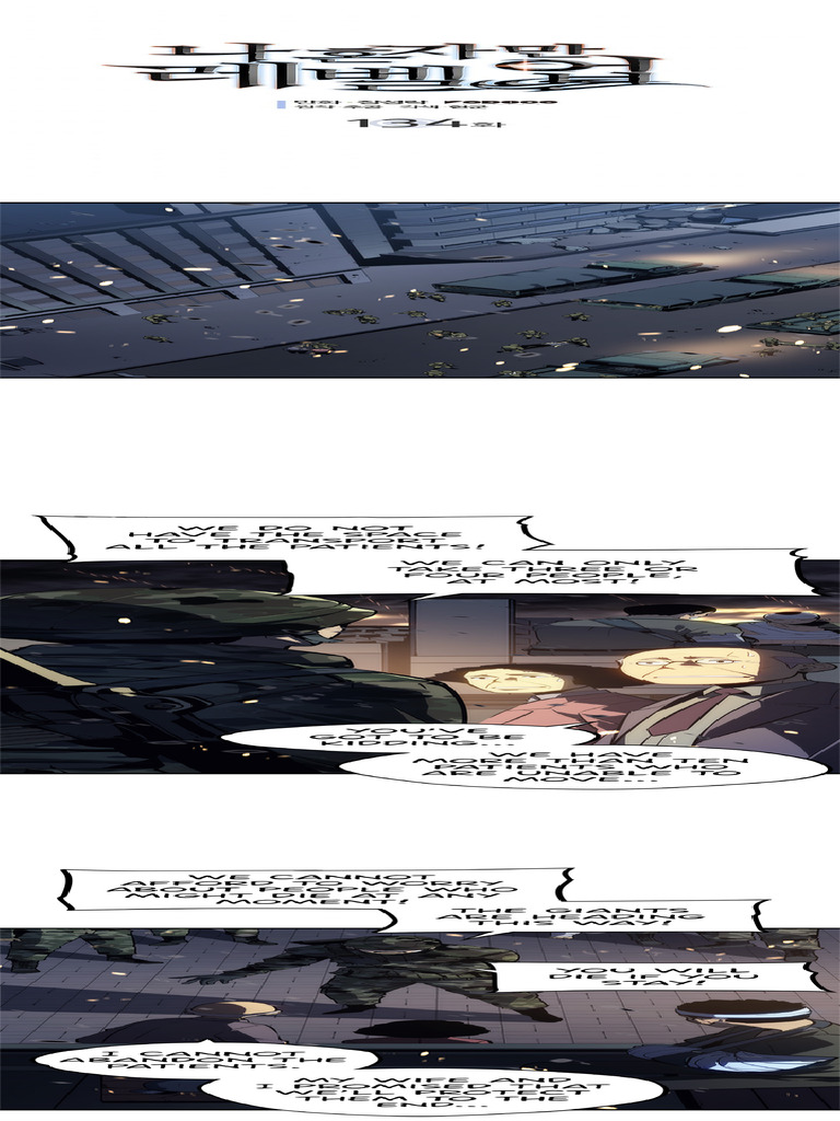 Solo Leveling - Chapter 134 @manga - LightN | PDF