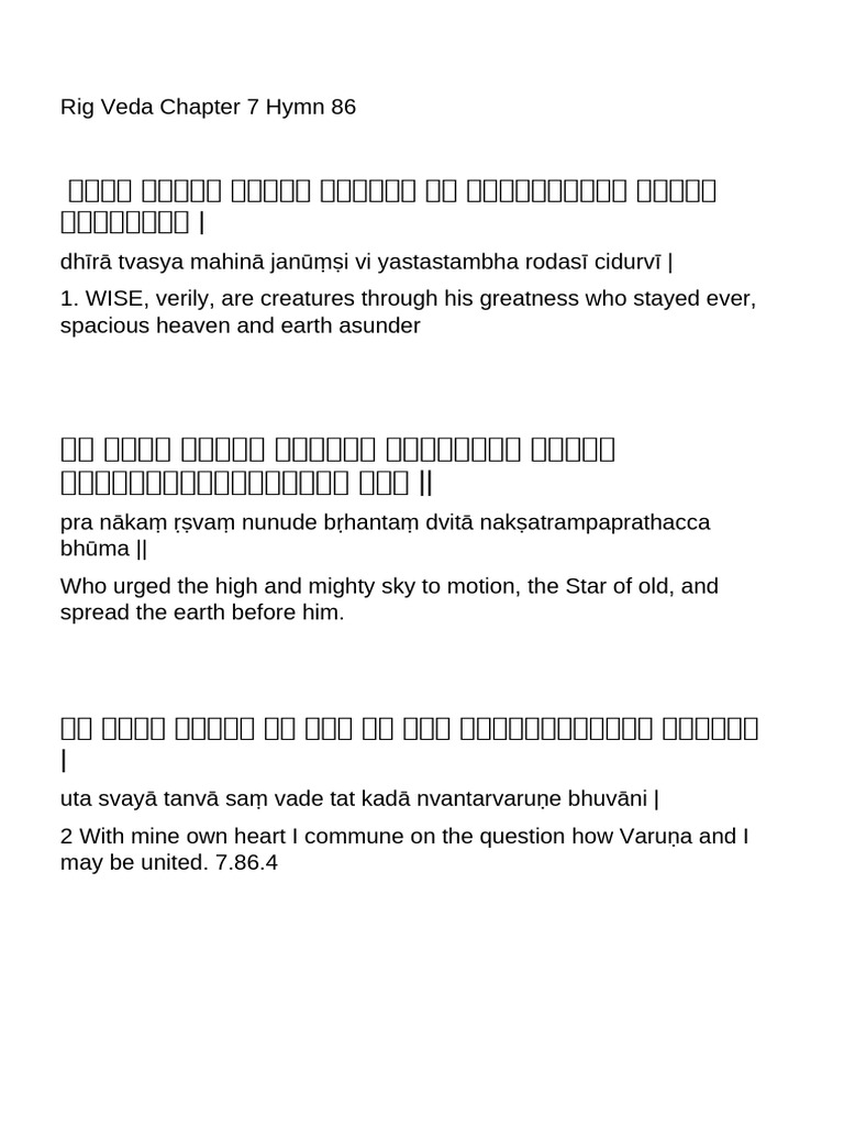 Rig Veda Chapter 7 Hymn 86 Analysis | PDF | Religious Belief And Doctrine