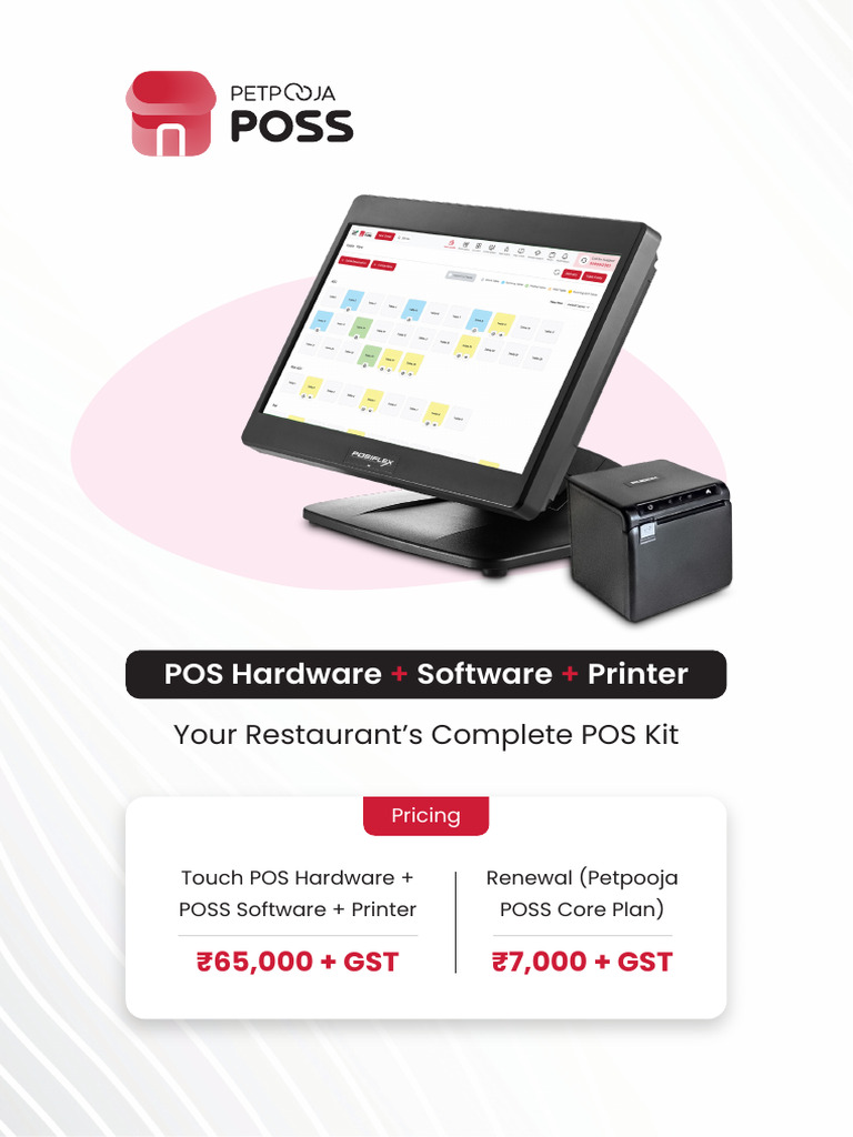 Posiflex - Hardware+Software Leaflet | PDF