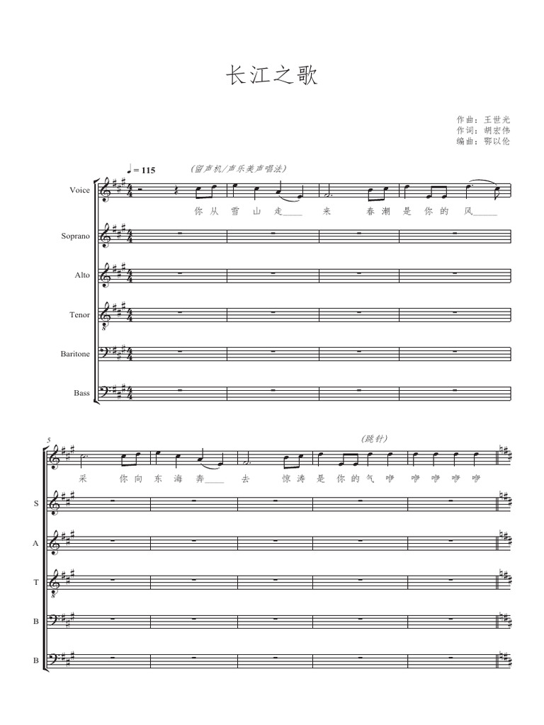 Vocal Parts and Musical Notation Guide | PDF | Vocal Music | Singing