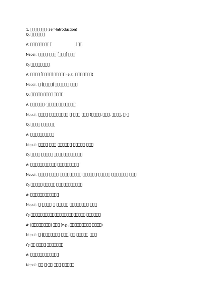 New Microsoft Word Document | PDF