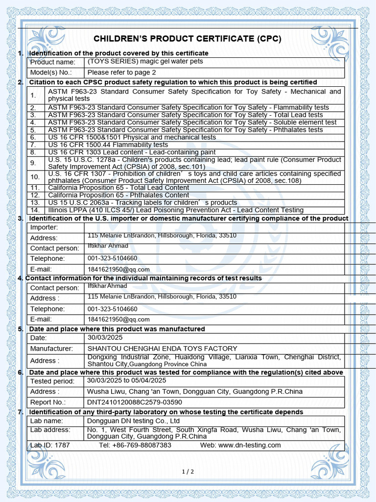 Children's Product Certificate (CPC) | PDF | Safety