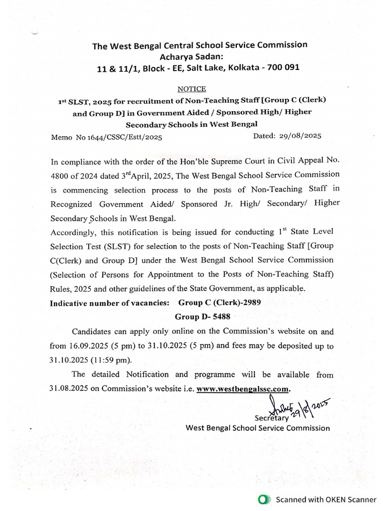 WBSSC Group C D Notice | PDF