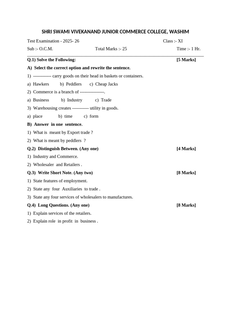 11th OCM Unit Test Paper 2025-26 | PDF