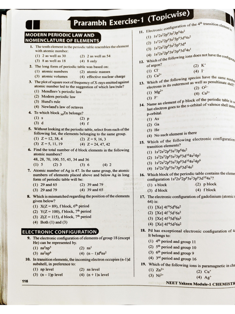 Classification Question Module | PDF