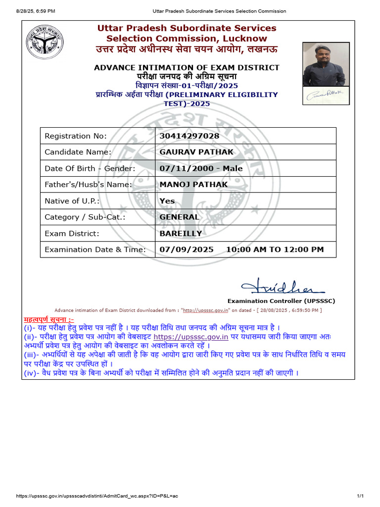 Uttar Pradesh Subordinate Services Selection Commission | PDF