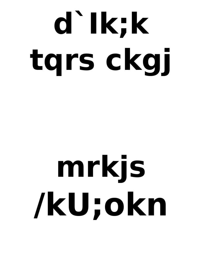 KK Sir | PDF