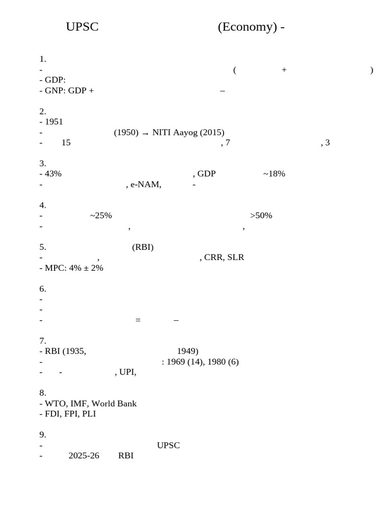 UPSC Economy Notes Handwriting | PDF