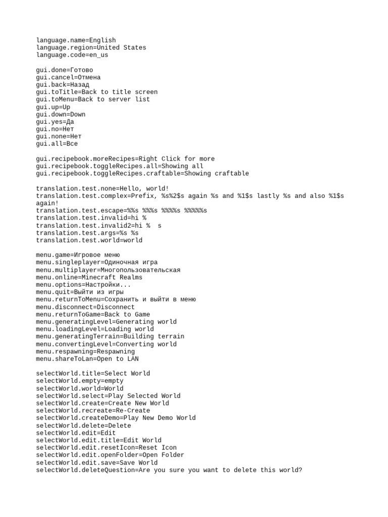Minecraft Game Menu and World Settings | PDF | Minecraft