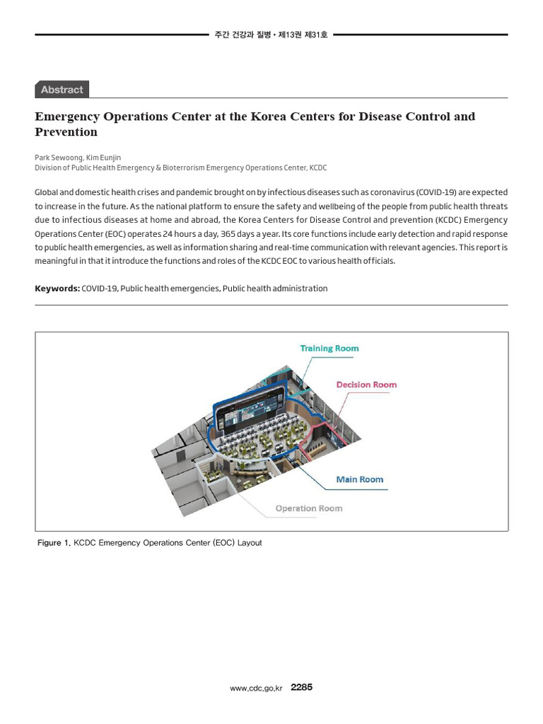 KCDC Emergency Operations Center Overview | PDF | Public Health | Medicine