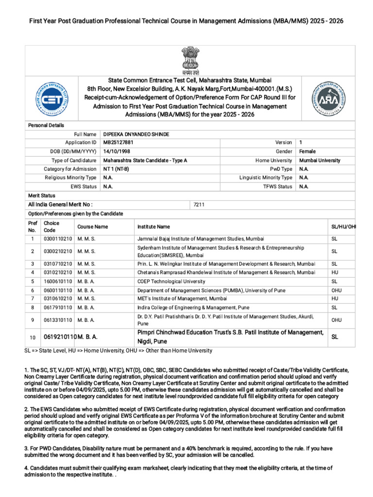 MBA/MMS Admission Preference Form 2025-26 | PDF | University And ...