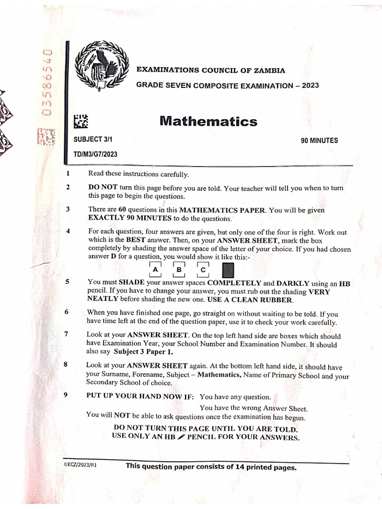 Math 2023 | PDF