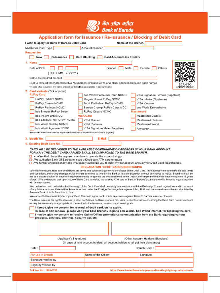 Revised Debit Card Application Form A4 Eng 06 23 | PDF