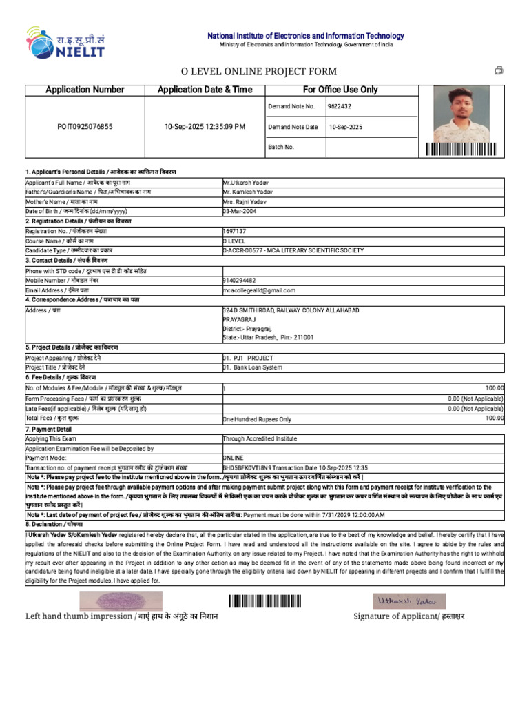 MR - Utkarsh Yadav Project Form | PDF