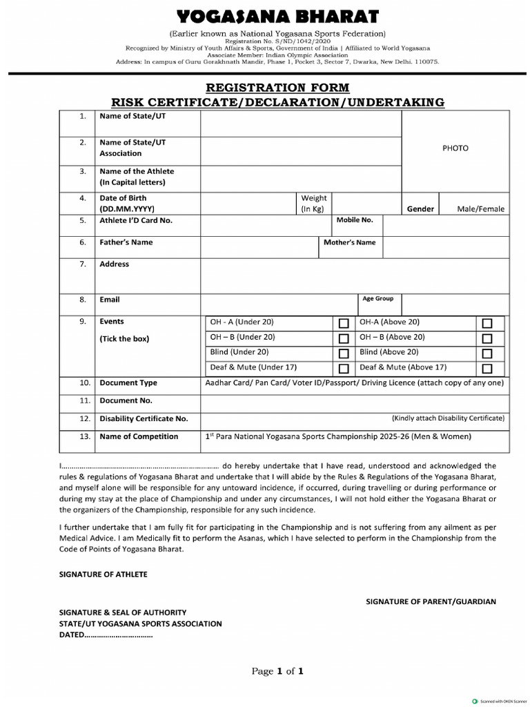 Circular - 1st para Nationals | PDF