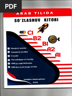 Ular yostiq bilan siltanadilar