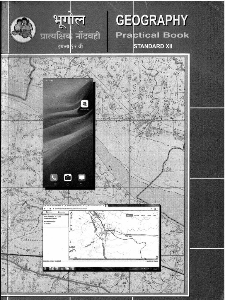 GEOGRAPHY Practical Book Notes | PDF