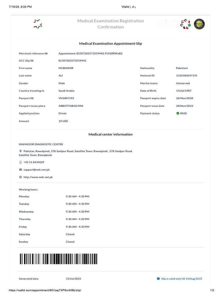Wafid Medical Appointment Slip Details | PDF | Government And Personhood
