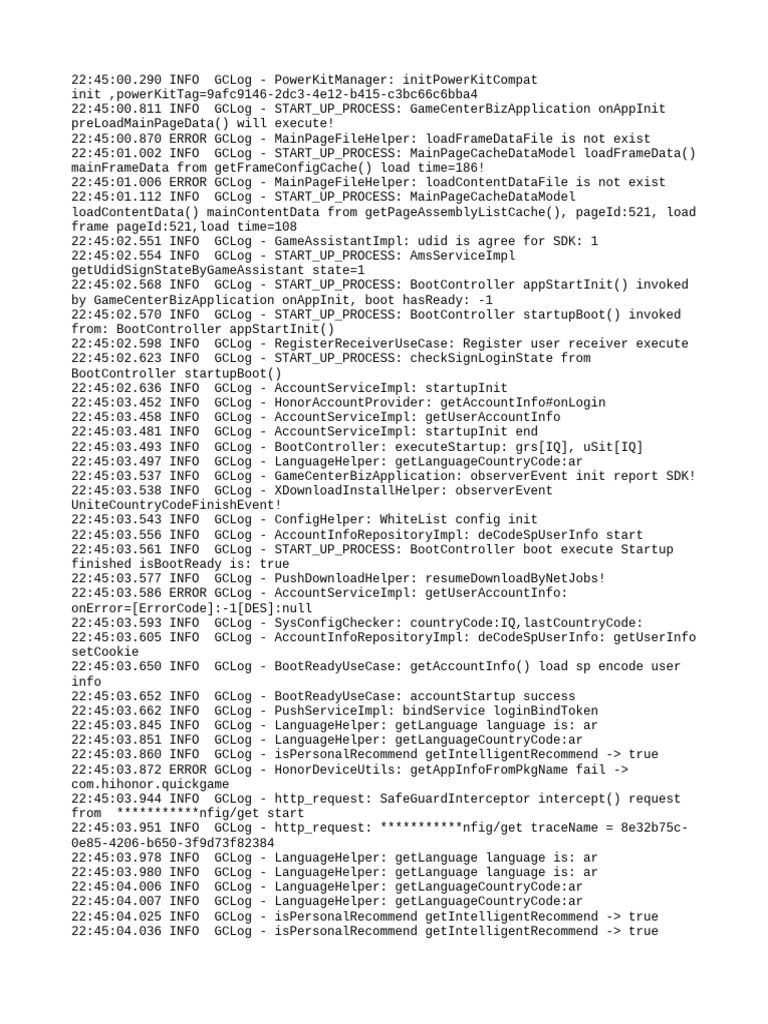 GameCenterBizApplication Startup Logs | PDF | Computing | Software
