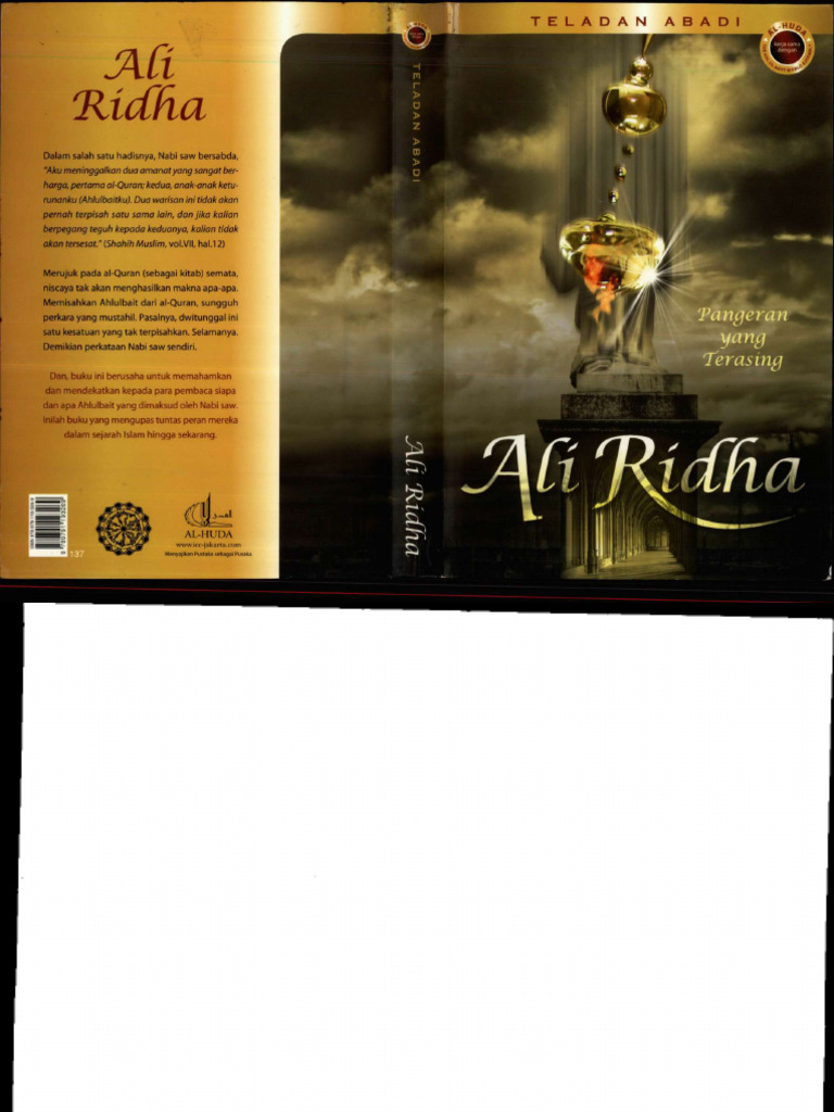 Imam Ali Ridho | PDF