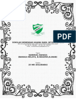 Kertas Kerja Karnival Bahasa Biro Akademik