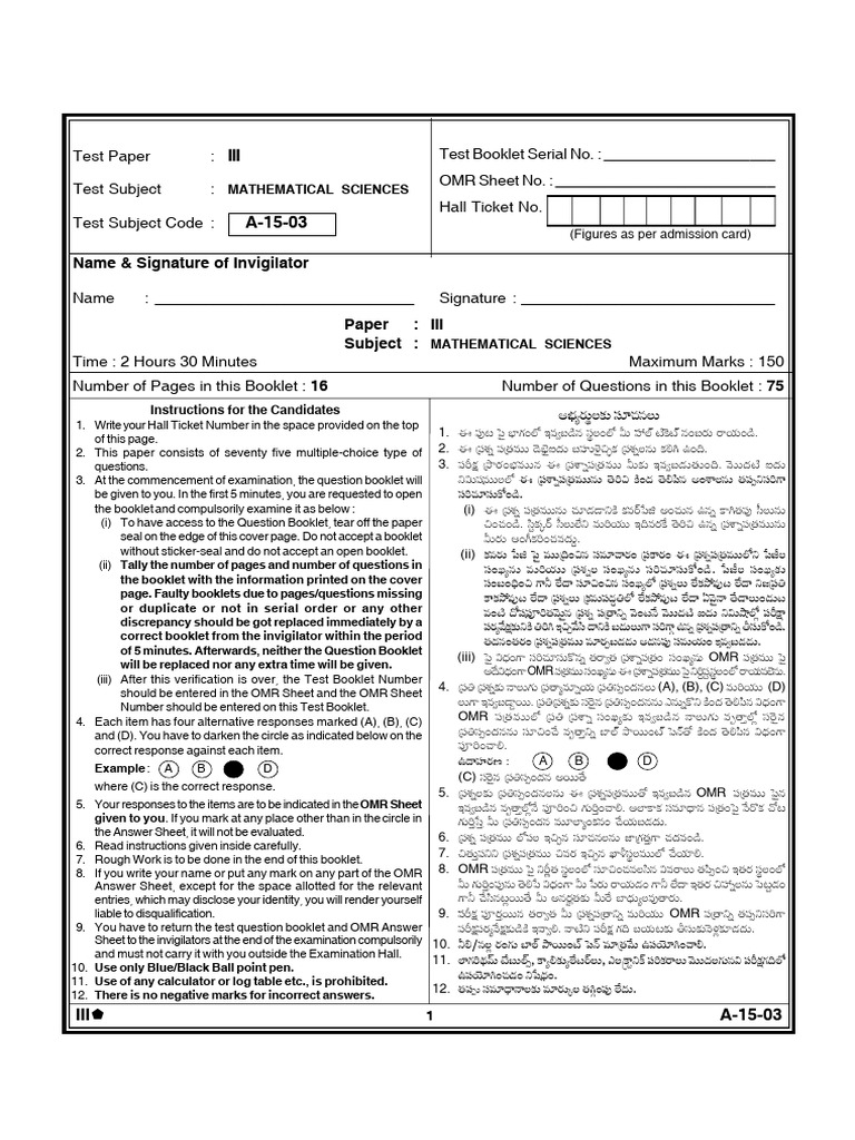 Mathematical Sciences Test Paper III | PDF | Eigenvalues And ...