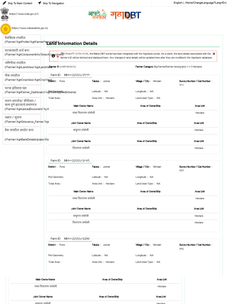 Farmer ID and Document Access Guide | PDF | Geographic Data And ...