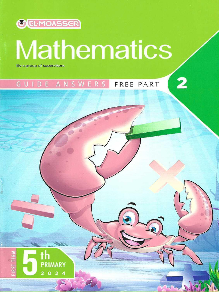 Adventures in Reading | PDF