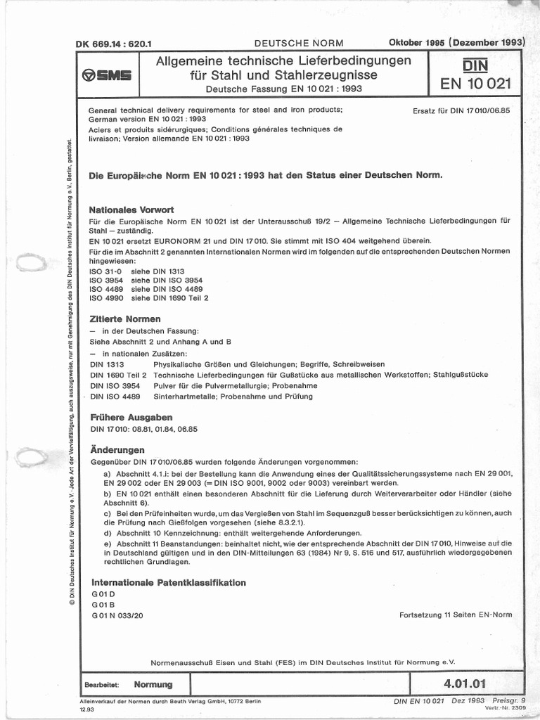 SMS - Din - SN | PDF