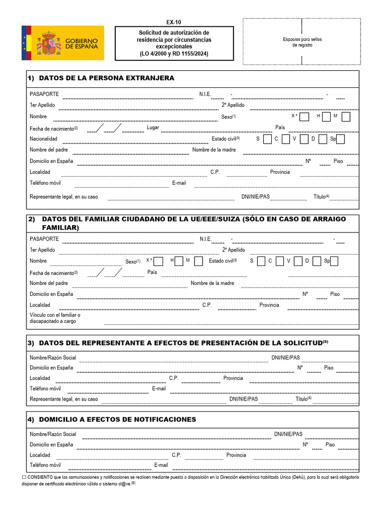 Solicitud Modelo EX-10 de Extranjería | PDF | Educación vocacional