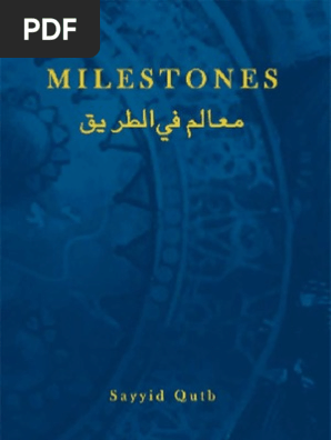 Milestones Ma Alim Fi L Tareeq Pdf Muslim Brotherhood Marxism