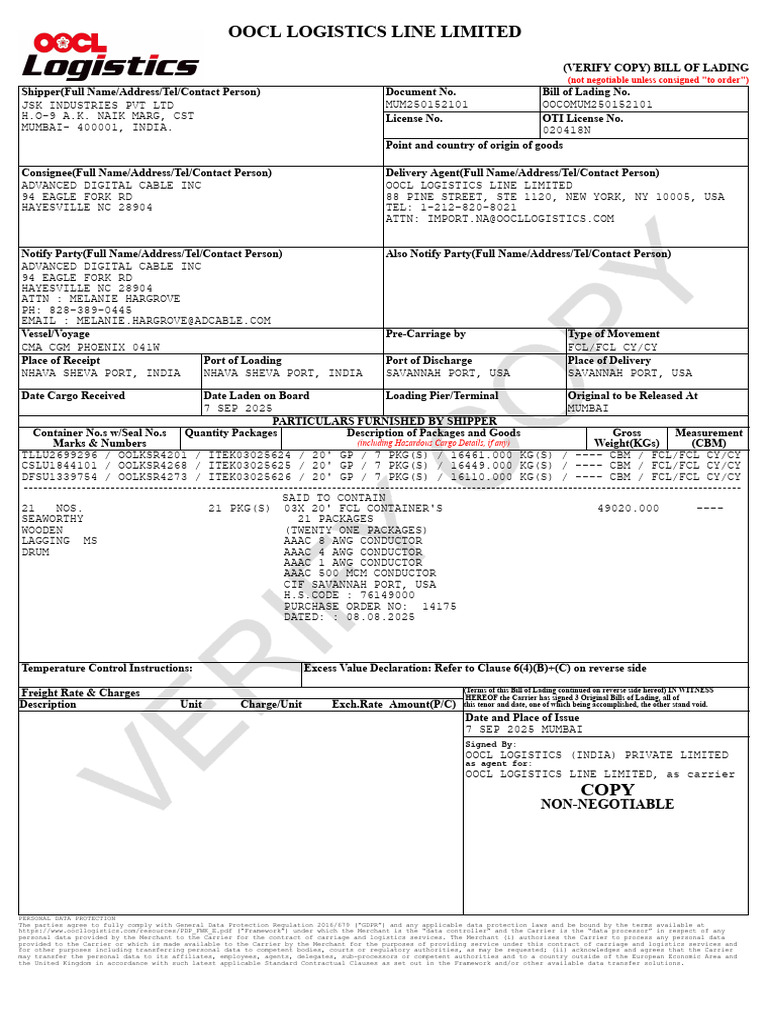 OOCOMUM250152101 0 20250912103239 (GMT+5 30) Verify | PDF | Bill Of ...