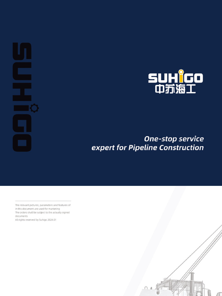 Company Introduction | PDF