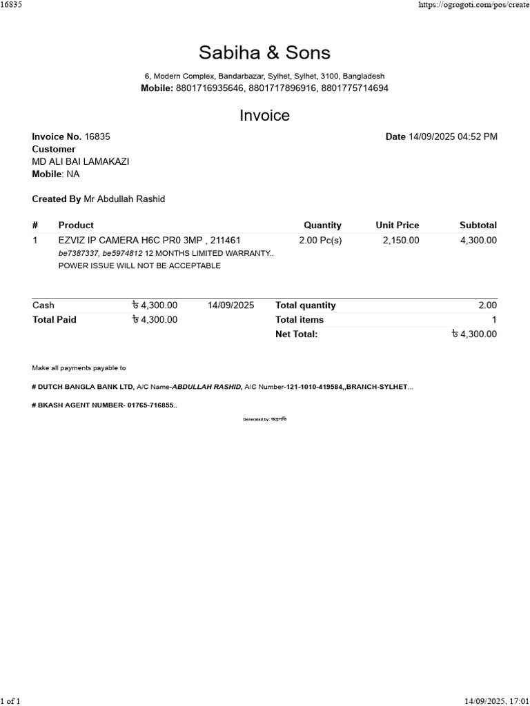 Sabiha & Sons: Invoice | PDF