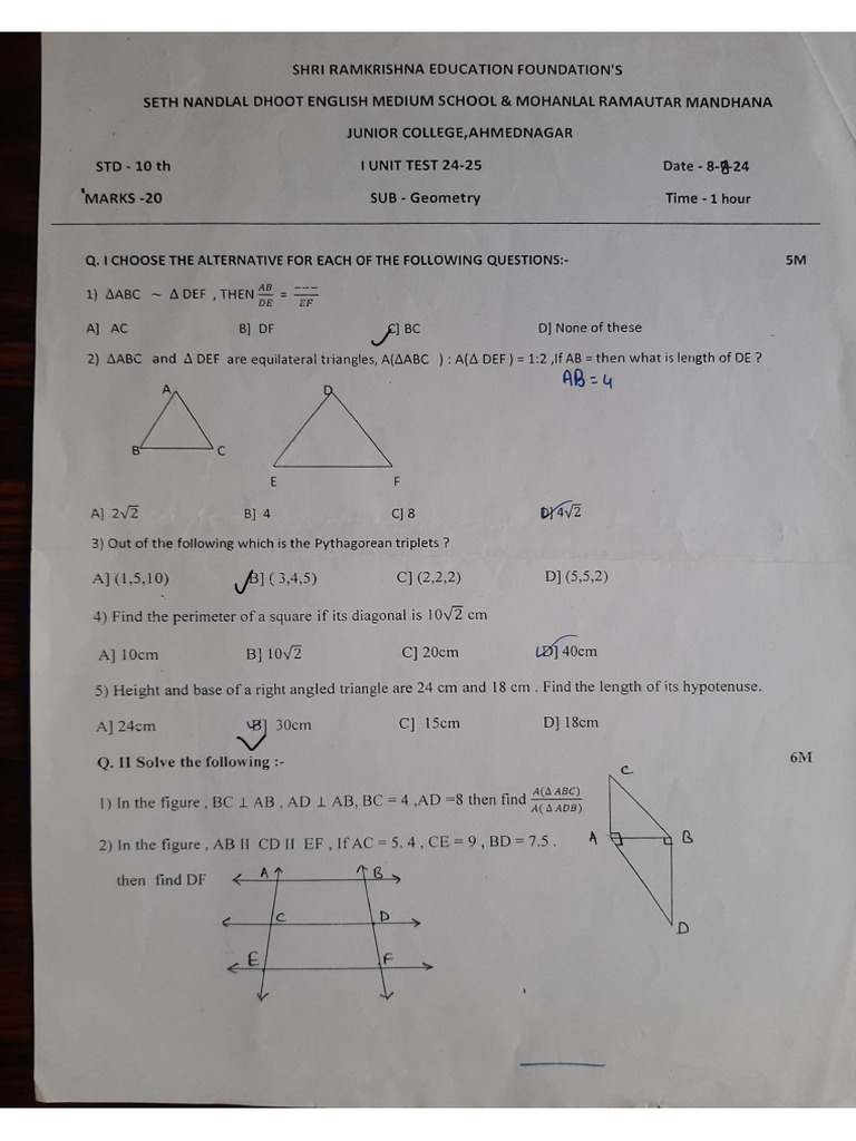 1 Unit Test | PDF