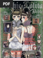 Gothic Lolita Bible 4