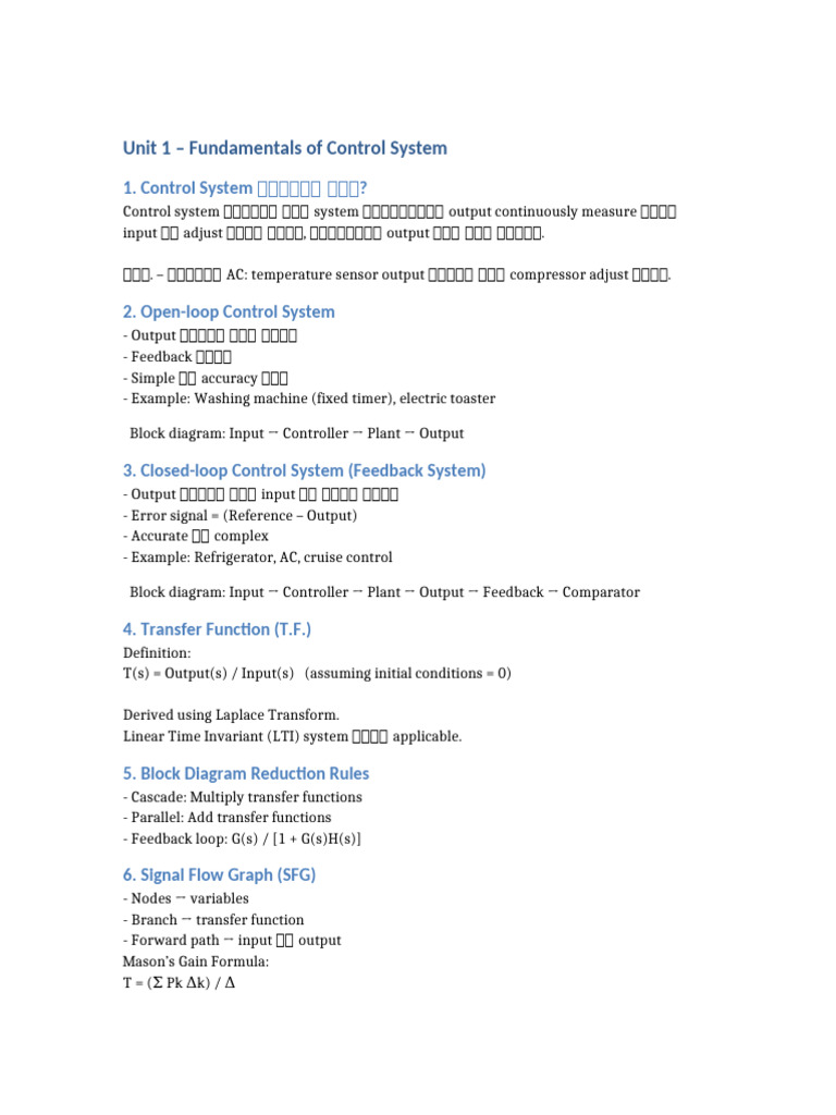 Unit1 Fundamentals of Control System | PDF