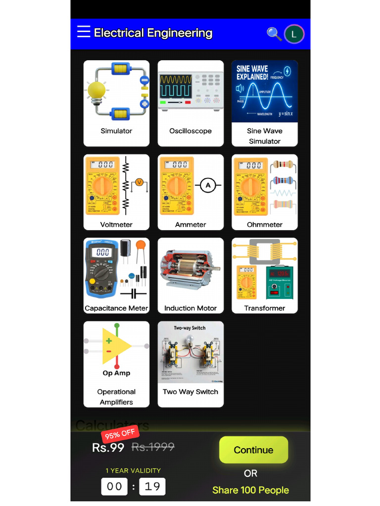 Eee | PDF