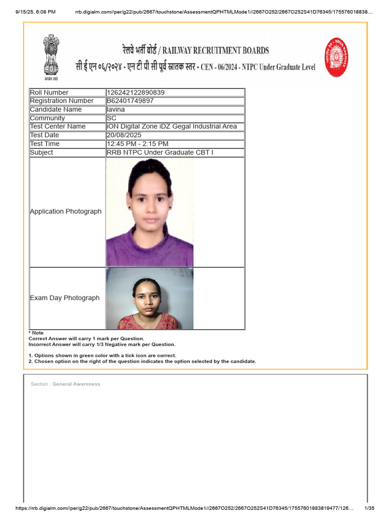 Lavina Ug | PDF