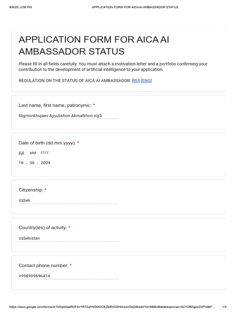 AICA AI Ambassador Application Form | PDF | Computing