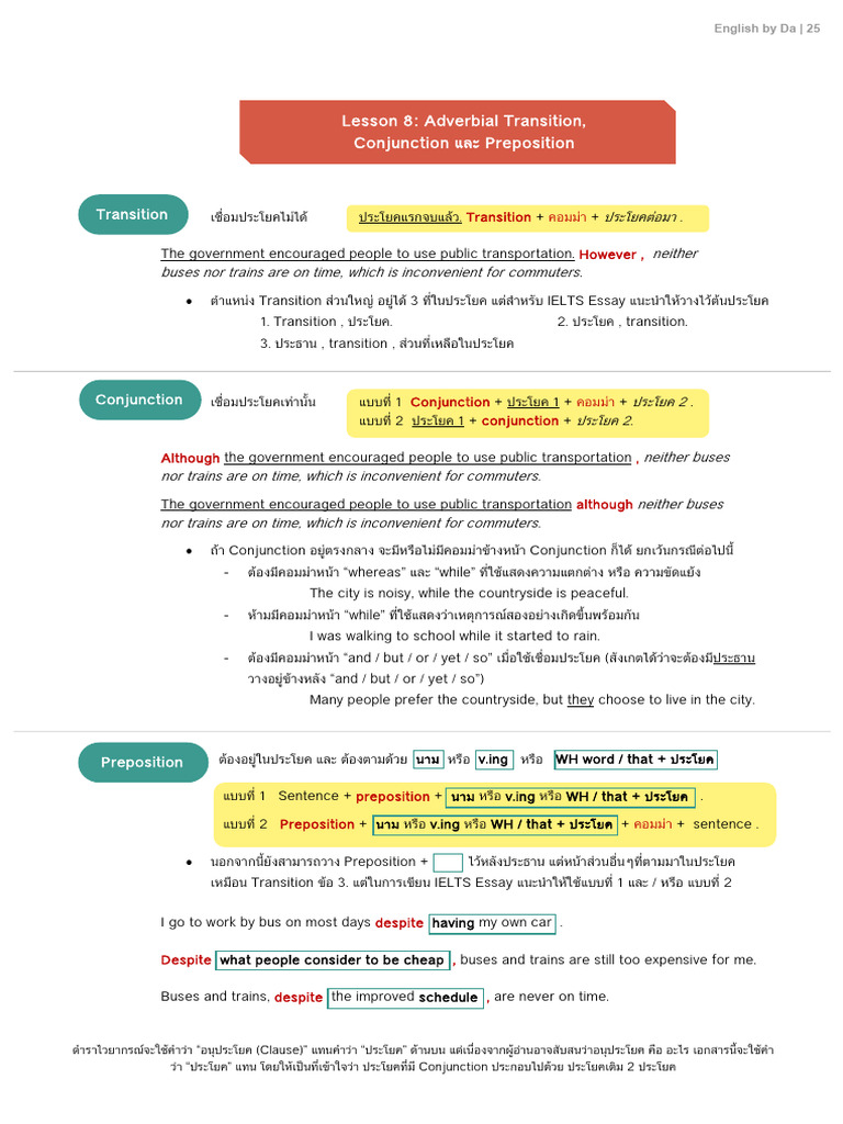 Transition, Conjunction, Preposition | PDF