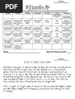 Download December Homework Calendar by Shannon Martin SN91742708 doc pdf