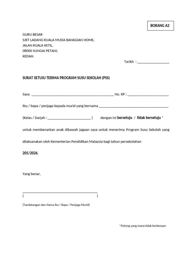 Surat Setuju Terima Pss | PDF