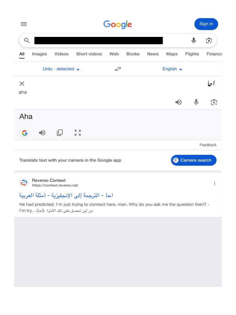 translate احا to english - Google Search | PDF | Linguistics | Human ...