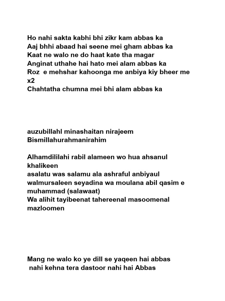 Hazrat Abbas Jang | PDF | Islamic Branches, image size:768x1024