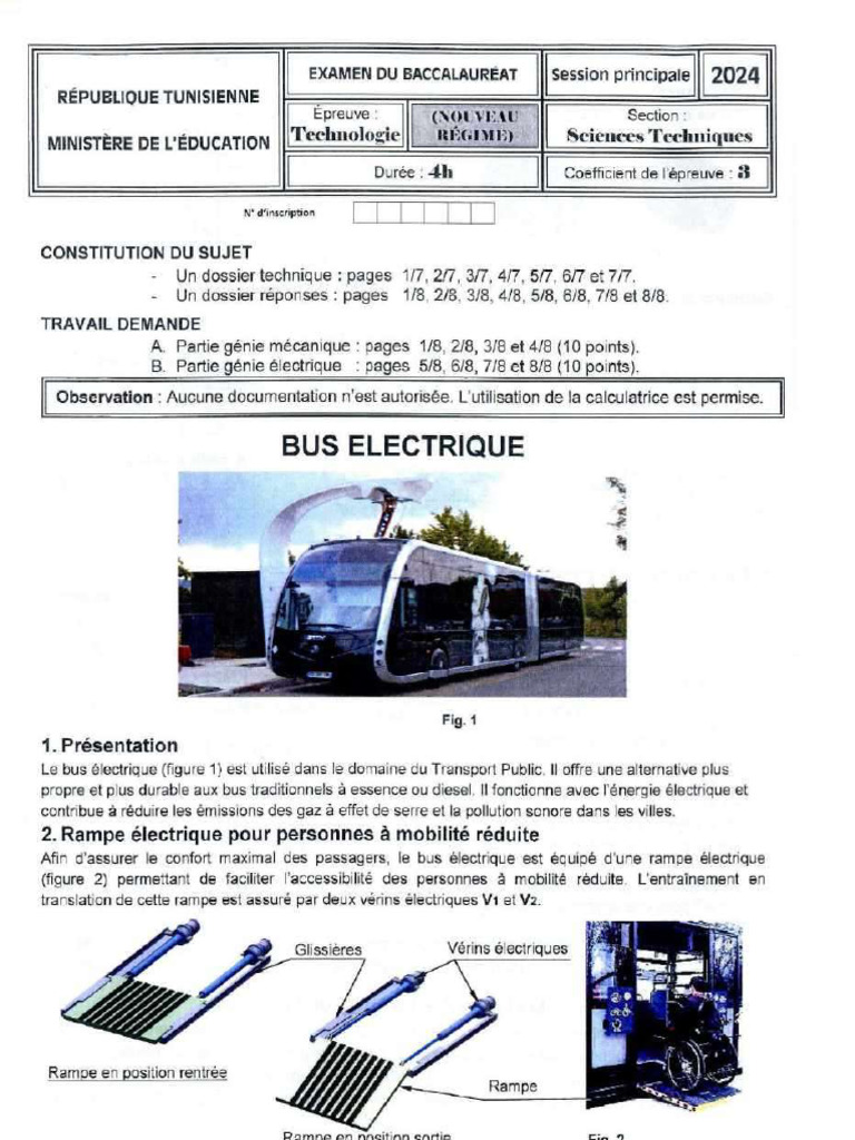 TP 1 | PDF
