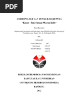 Download Antropologi Dan Ruang Lingkupnya by nurfitriyanis SN91761278 doc pdf