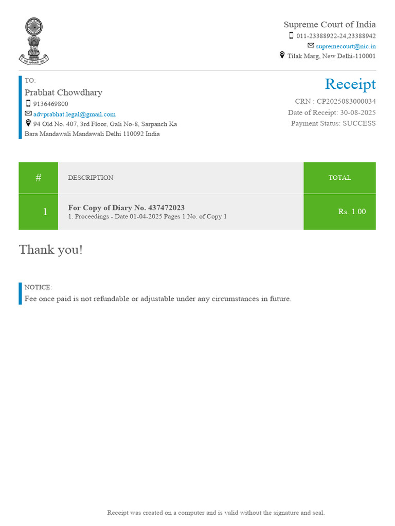 Supreme Court Receipt for Legal Copy | PDF