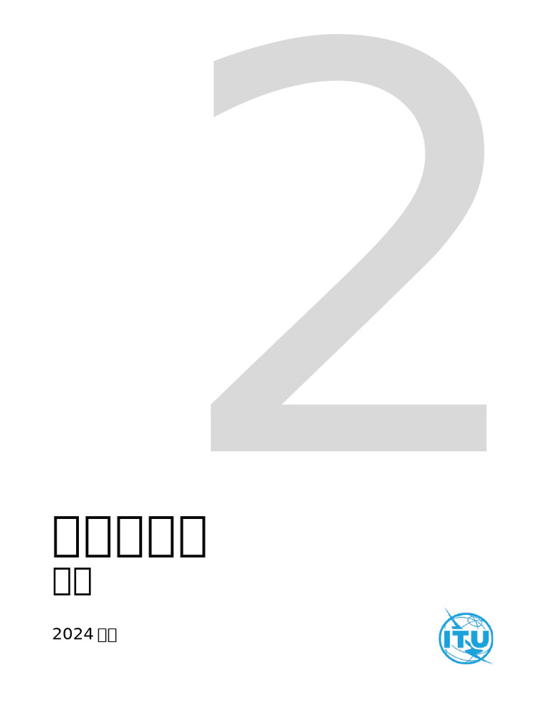 販売停止中 Hitachi zx110 9180429 final drive for for excavator parts