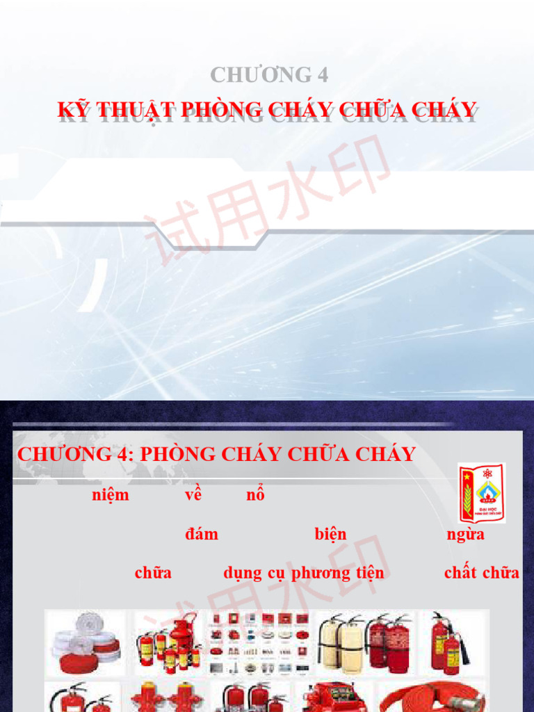 PCCC | PDF